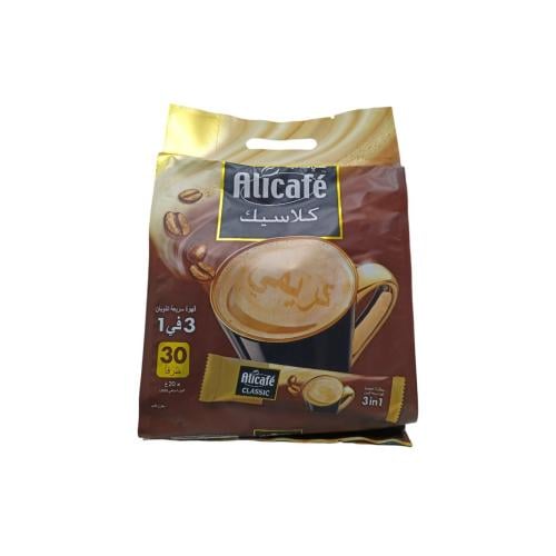 علي كافيه 30 ظرف