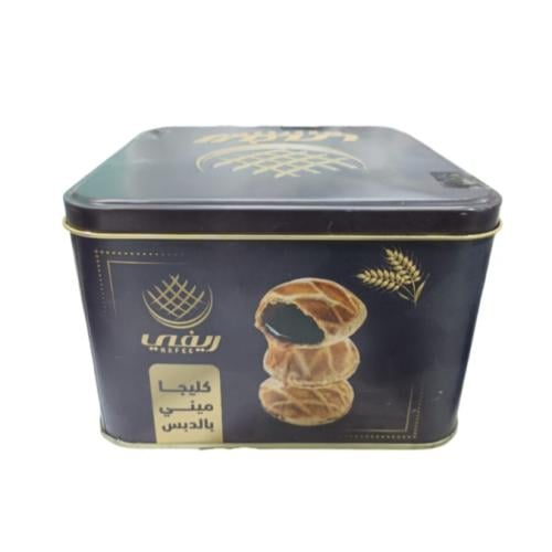 كليجا مني بالدبس 800 جرام