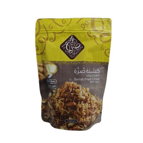 كشنة بصل بالمكسرات - صرة 200جرام