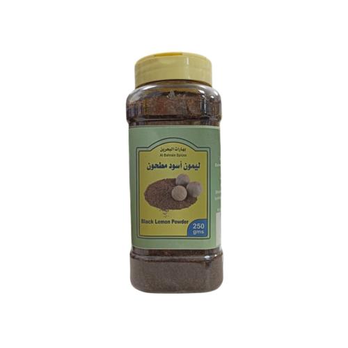 ليمون اسود- بهارات البحرين 250 جرام