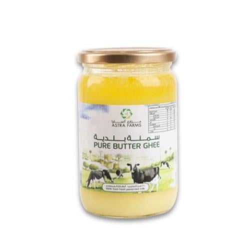 سمنة بلدية 500 جرام