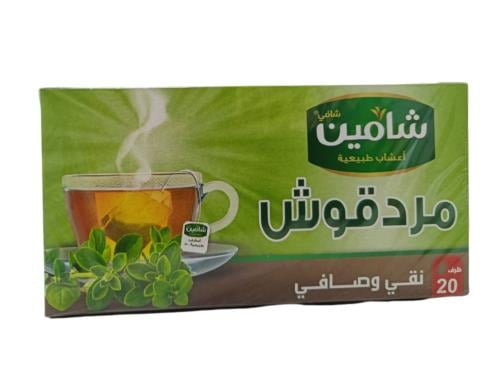 مردقوش - شامين 20 كيس