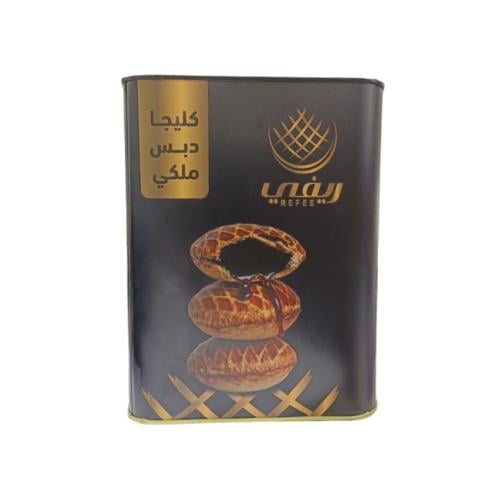 كليجا دبس ملكي 1300جرام - ريفي