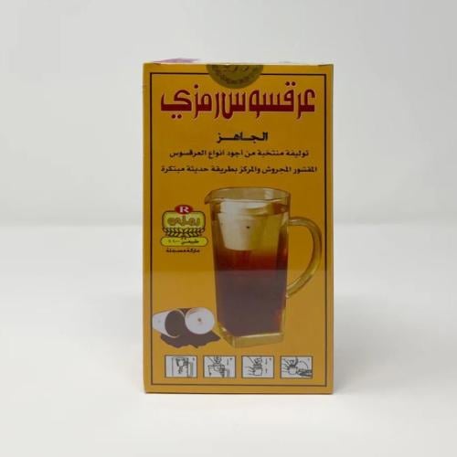 عرق سوس - رمزي 200 جرام