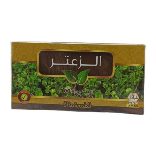 زعتر - وادي النحل 1.5 جرام