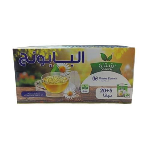 البابونج 25 كيس - شتلة