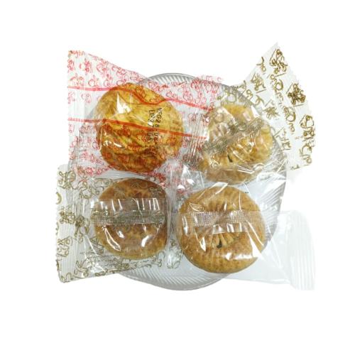 معمول أم صالح متعدد الوزن