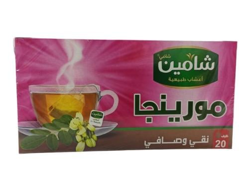 مورينجا - شامين 20 كيس
