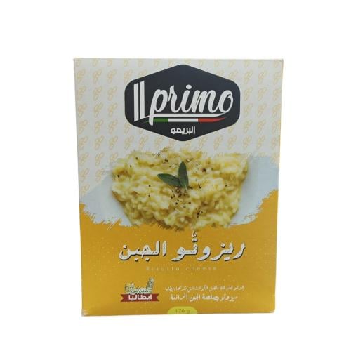 ريزوتو بصلصة الجبن الرائعة 170جرام