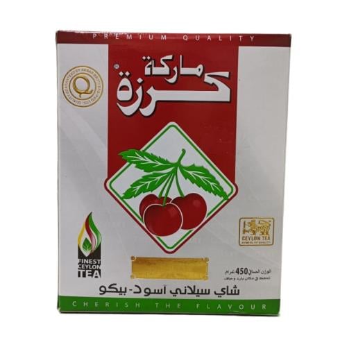 شاي اسود تلقيمة -كرزة 450 جرام