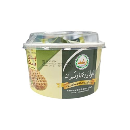 معمول بر ونخالة ومكسرات بدون سكر400 جرام -رغد