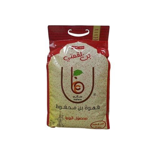 بن لقمتي ني اثيوبي 5 كيلو - بن محفوظ