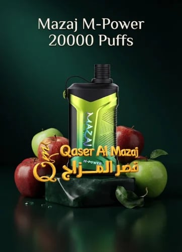 Mazaj M-Power Shisha DTL Double Apple 20000 Puffs Disposable