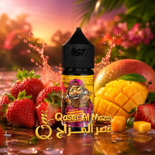 نكهة ناستي سولت مانجو فراولة Nasty Salt Mango Stra...