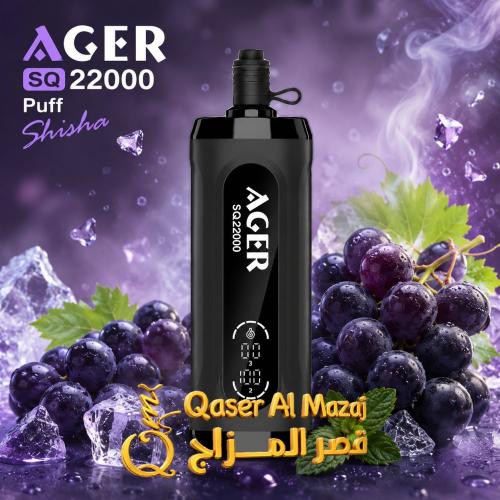 AGER SQ Shisha Grape Ice 22000 Puffs Disposable