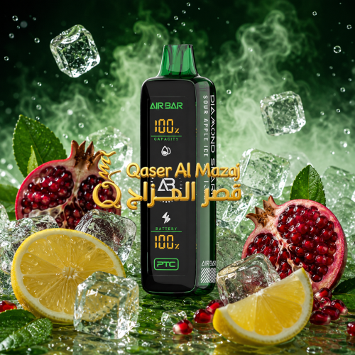 سحبة جاهزة ليمون رمان AIR BAR DIAMOND Spark Lemon...