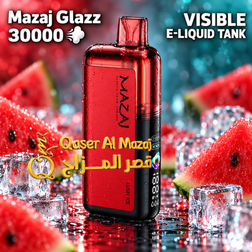 Mazaj Glazz Lush Ice 30000 Puffs Disposable