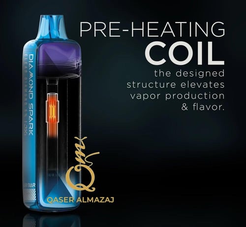 سحبة جاهزة شمام مثلج AIR BAR DIAMOND Spark Cantalo...