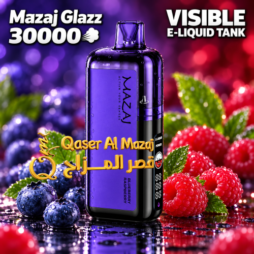 Mazaj Glazz Blueberry Raspberry 30000 Puffs Dispos...