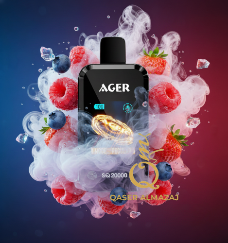 سحبة جاهزة اجير توت العليق AGER SQ Berry Raspberry...
