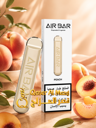 سحبة جاهزة خوخ AIR BAR Peach 500 Puffs Disposable