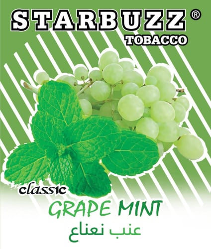 معسل ستاربز كلاسك عنب نعناع Starbuzz Classic Tobac...