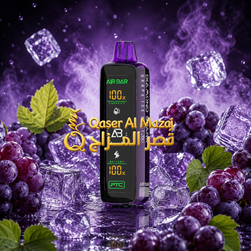 سحبة جاهزة عنب مثلج AIR BAR DIAMOND Spark Grape Ic...