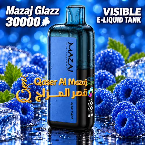 Mazaj Glazz Blue Razz 30000 Puffs Disposable