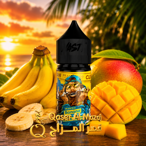 نكهة ناستي سولت مانجو موز Nasty Salt Mango Banana...