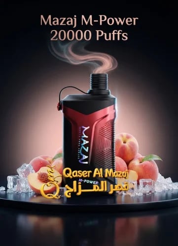 Mazaj M-Power Shisha DTL Peach Ice 20000 Puffs Disposable