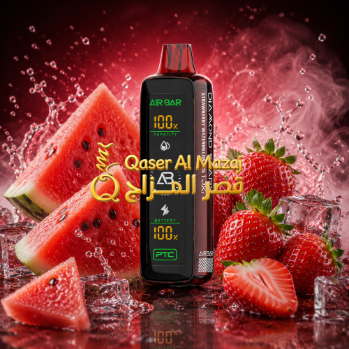 سحبة جاهزة فراولة بطيخ AIR BAR DIAMOND Spark Straw...