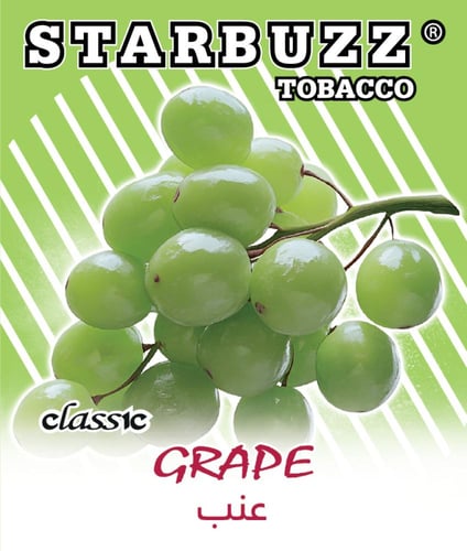 معسل ستاربز كلاسك عنب Starbuzz Classic Tobacco Gra...
