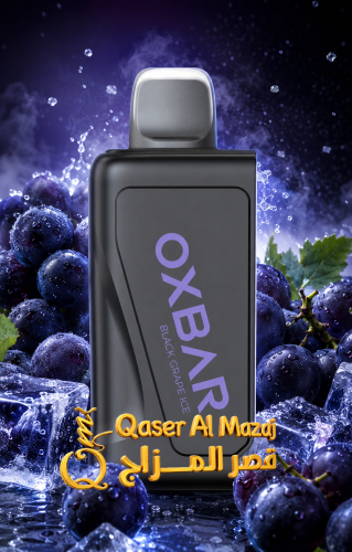 OXBAR SVOPP Pod Black Grape Ice 25000 Puffs " with...