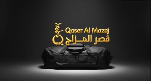 شنطة شيشة قماش سوبر مستطيل لوكس
