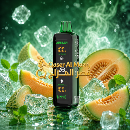 سحبة جاهزة شمام مثلج AIR BAR DIAMOND Spark Cantalo...