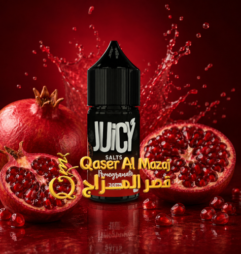 JUICY Pomegranate Salt Nicotine