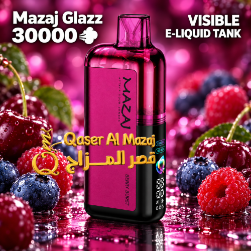 Mazaj Glazz Berry Burst 30000 Puffs Disposable