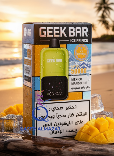 سحبة جاهزة جيك بار مانجو مكسيكي مثلج GEEK BAR Ice...