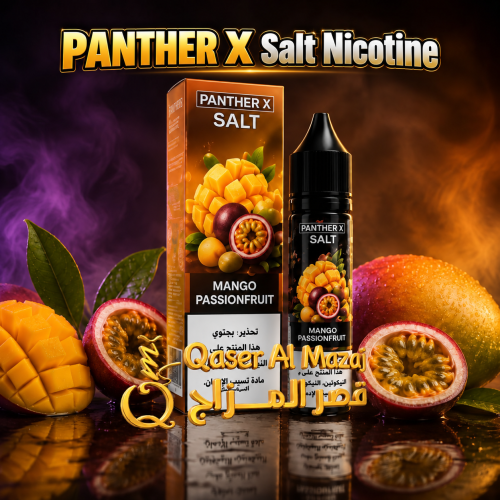 Panther X Salt Nicotine Mango Passion Fruit