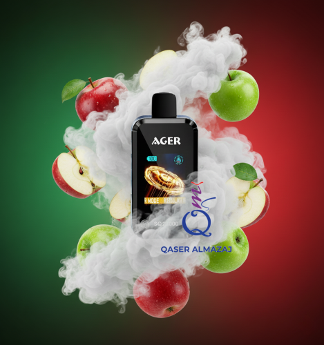 سحبة جاهزة اجير تفاحتين شيشة AGER SQ Double Apple...