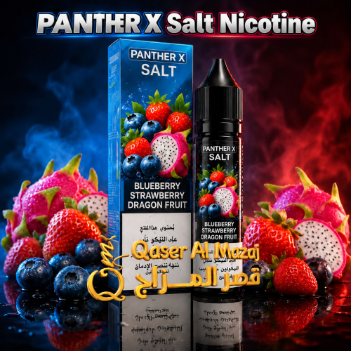 Panther X Salt Nicotine Blueberry Strawberry Drago...