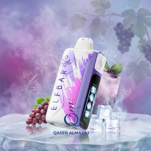 سحبة جاهزة عنب مثلج Elf Bar Ice King 30000 Puffs G...