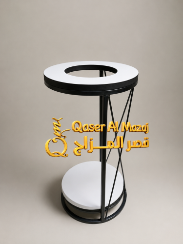 طاولة شيشة أسود/ ابيض إسطواني