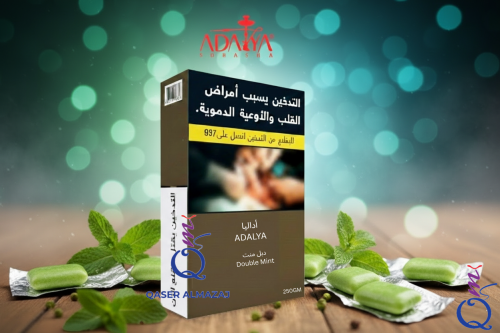 معسل اداليا دبل منت "علكة نعناع" ADALYA Molasses D...