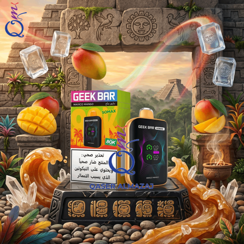 سحبة جاهزة جيك بار سوماكس مانجو مثلج GEEK BAR SOMA...