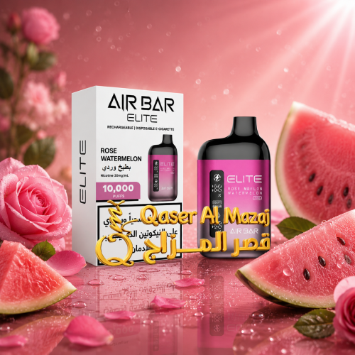 سحبة جاهزة بطيخ وردي AIR BAR ELITE Rose Watermelon...