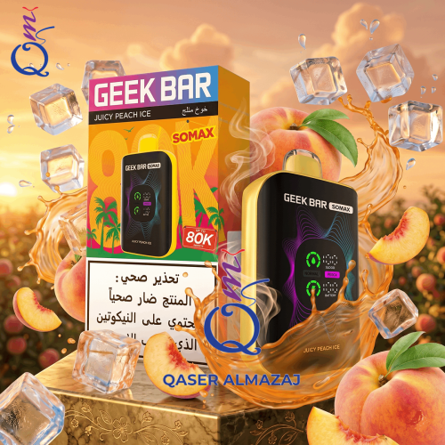 سحبة جاهزة جيك بار سوماكس خوخ مثلج GEEK BAR SOMAX...
