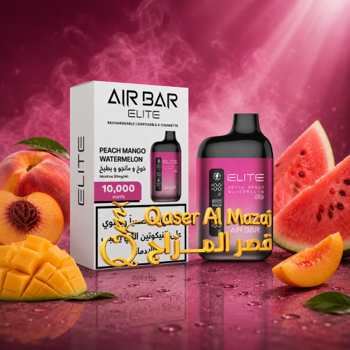 سحبة جاهزة خوخ مانجو بطيخ AIR BAR ELITE Peach Mang...