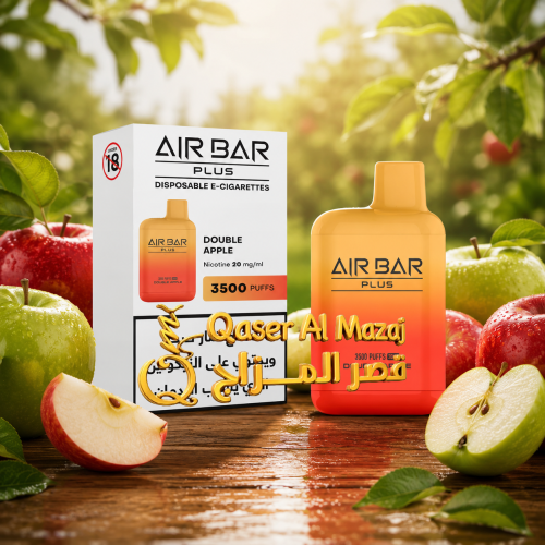 سحبة جاهزة تفاحتين AIR BAR PLUS Double Apple 3500...