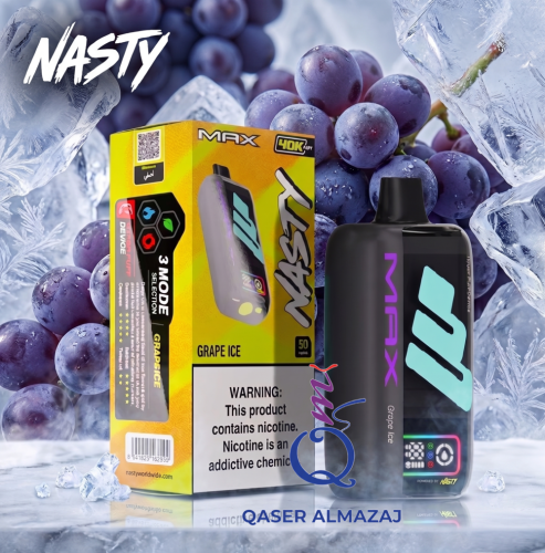 سحبة جاهزة ناستي ماكس ألترا عنب أيس Nasty Max Ultr...